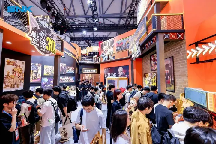 ChinaJoy2026 SNK展位现场照片 3
