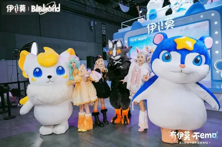 BilibiliWorld2026多展位现场照片 4