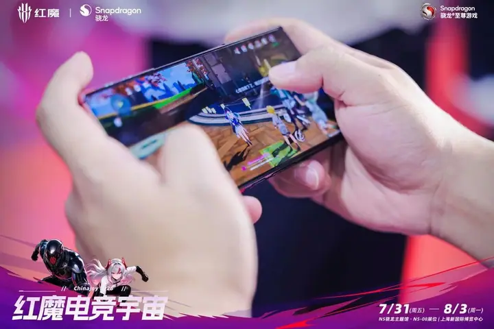 ChinaJoy2026 红魔与鸣潮联动展位现场照片 3