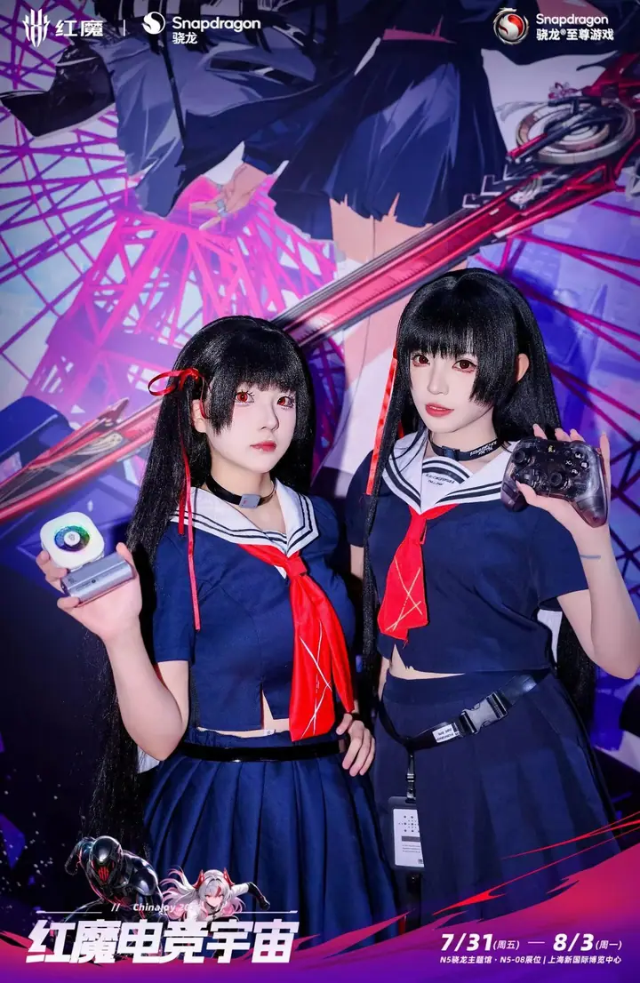 ChinaJoy2026 红魔与鸣潮联动展位现场照片 6