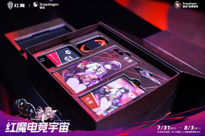 ChinaJoy2026 红魔与鸣潮联动展位现场照片 7