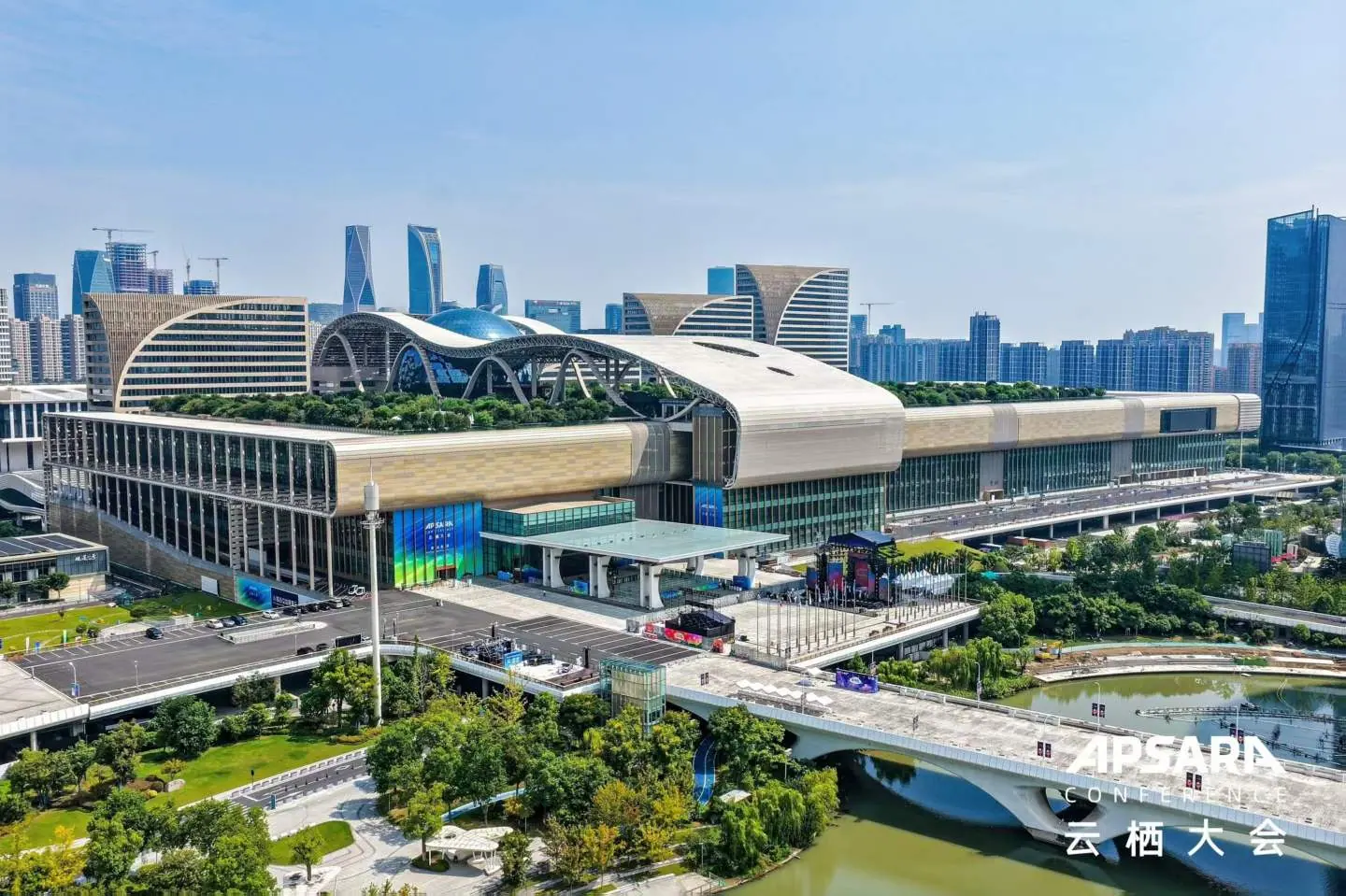 2026云栖大会现场