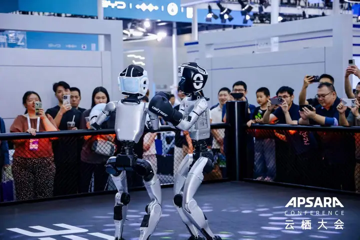 2026云栖大会现场照片 8