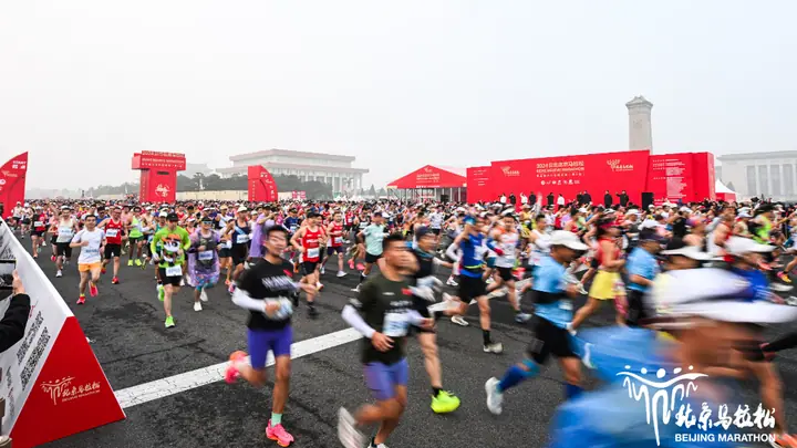 2024北京马拉松现场