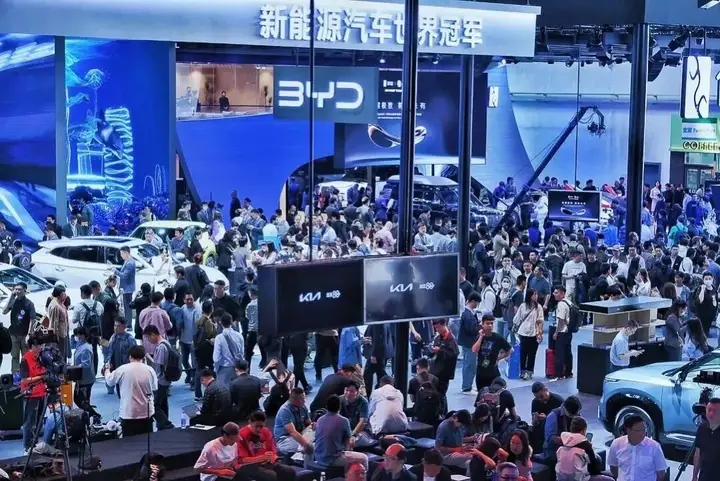 北京国际汽车展览会（北京车展）活动影像与资料 5