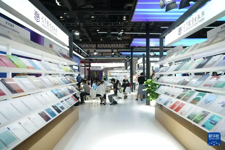 北京国际图书博览会（BIBF）活动影像与资料 3