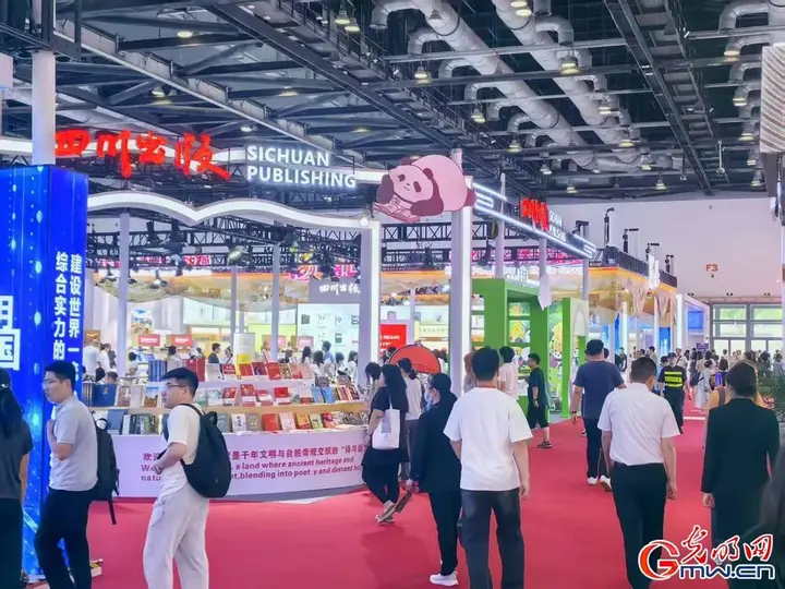 北京国际图书博览会（BIBF）活动影像与资料 6