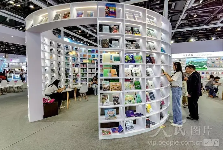 北京国际图书博览会（BIBF）活动影像与资料 8