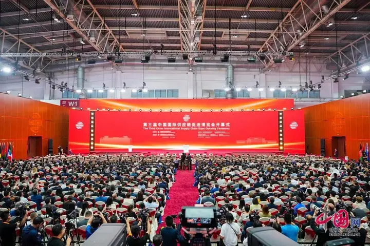中国国际供应链促进博览会（链博会）活动影像与资料 5