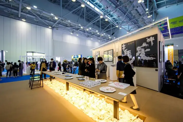 北京国际设计周活动影像与资料 3