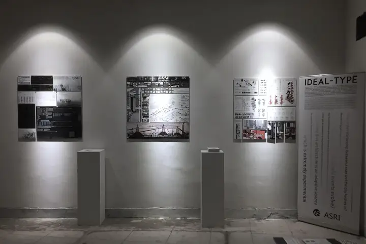 北京国际设计周活动影像与资料 5