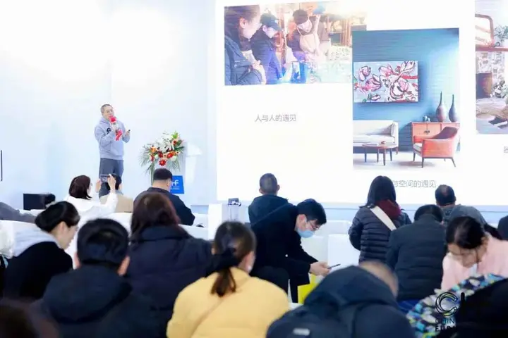 北京国际家居产业博览会活动影像与资料 9