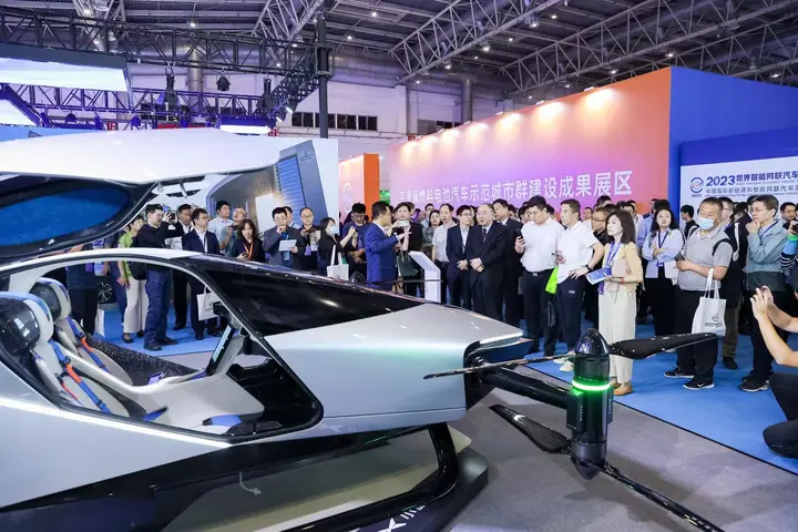 世界智能网联汽车大会活动影像与资料 2