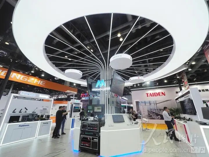 北京国际视听集成设备与技术展(InfoComm China) · 活动影像与资料