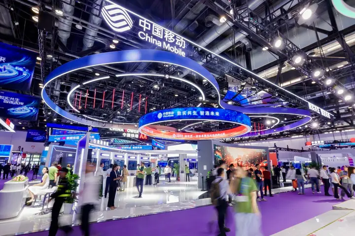 中国国际信息通信展览会（PT展）活动影像与资料 1