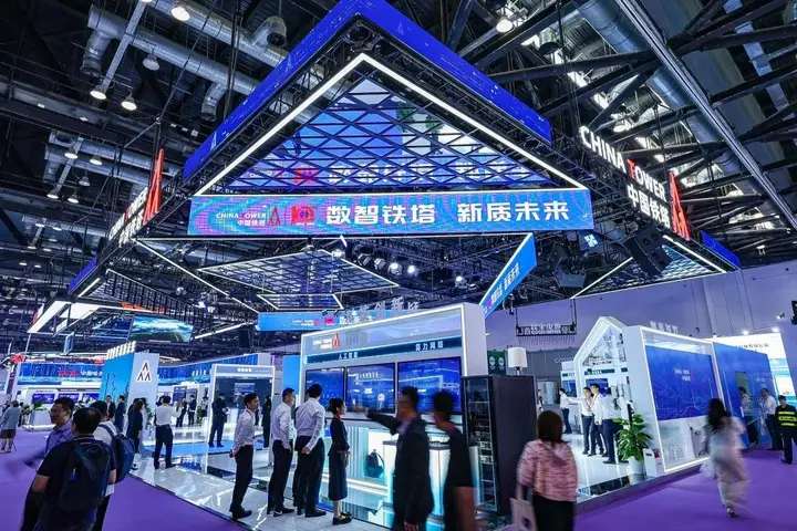 中国国际信息通信展览会（PT展）活动影像与资料 2