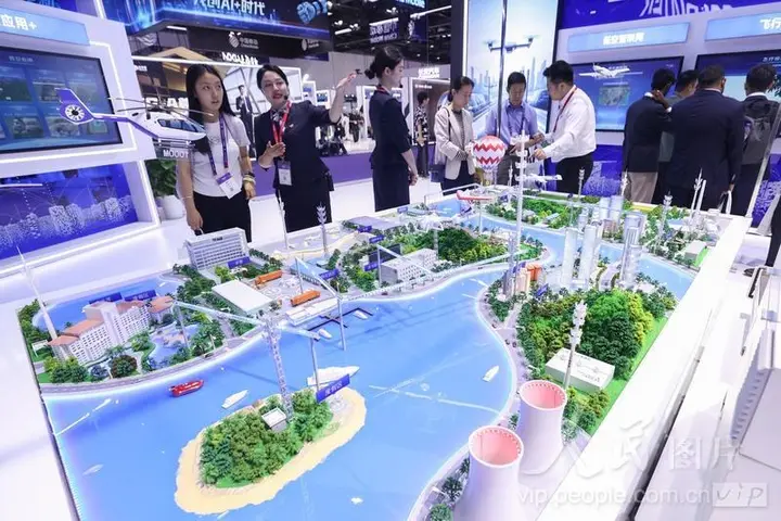 中国国际信息通信展览会（PT展）活动影像与资料 7