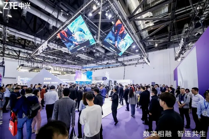 中国国际信息通信展览会（PT展）活动影像与资料 8