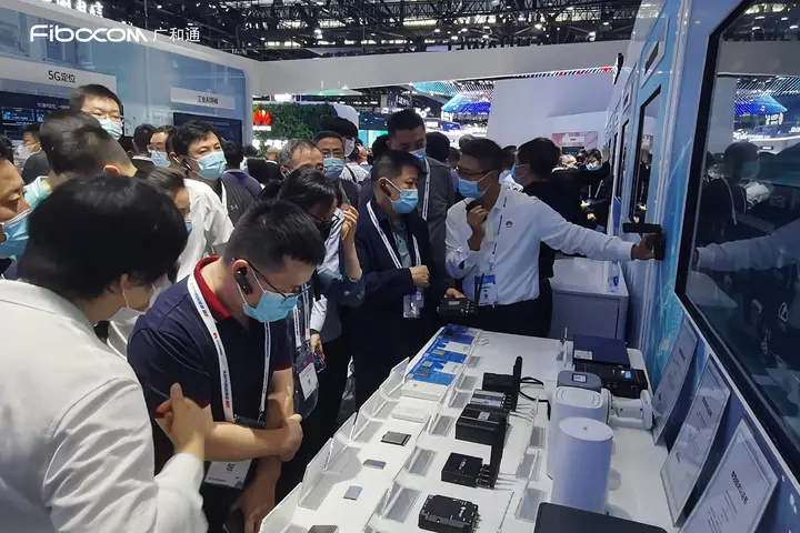 中国国际信息通信展览会（PT展）活动影像与资料 9