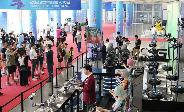 世界机器人大会活动影像与资料 9
