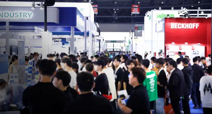 成都国际工业博览会活动影像与资料 7