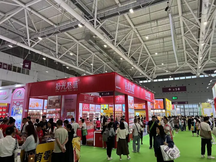 全国糖酒商品交易会（春季糖酒会）活动影像与资料 2