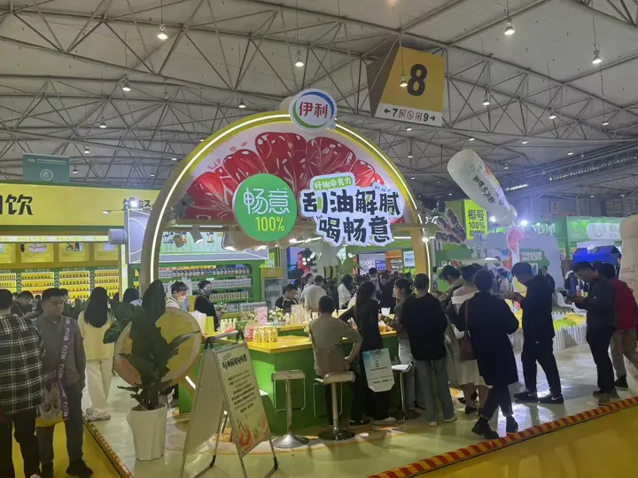 全国糖酒商品交易会（春季糖酒会）活动影像与资料 3