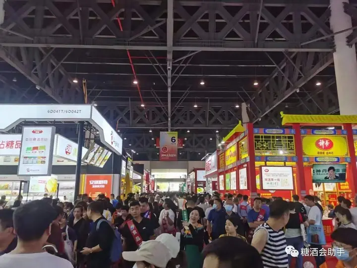全国糖酒商品交易会（春季糖酒会）活动影像与资料 4