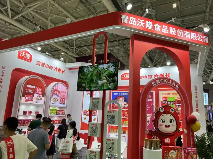 全国糖酒商品交易会（春季糖酒会）活动影像与资料 6