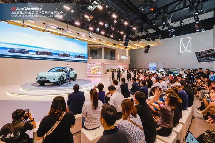 重庆国际汽车展览会（重庆车展）活动影像与资料 2