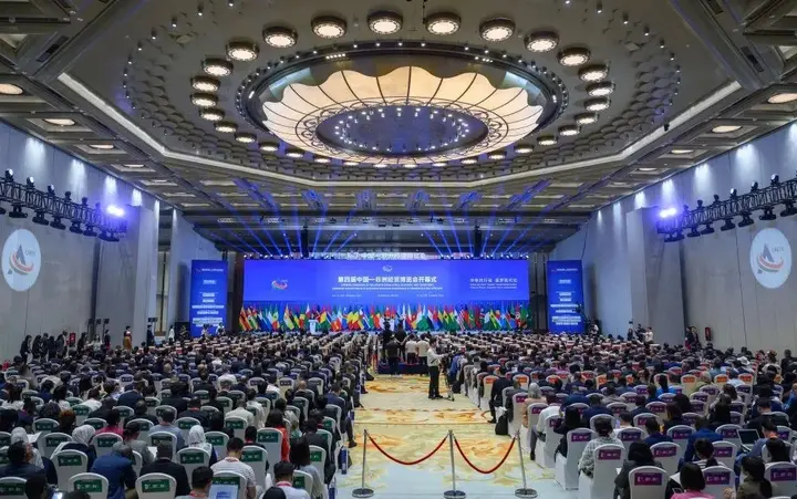 中国—非洲经贸博览会活动影像与资料 4