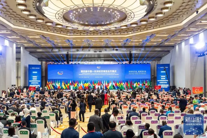 中国—非洲经贸博览会活动影像与资料 5