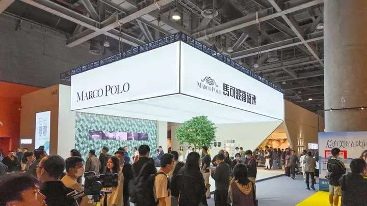 广州设计周活动影像与资料 2