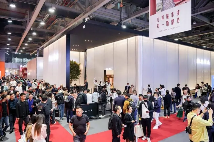 广州设计周活动影像与资料 3