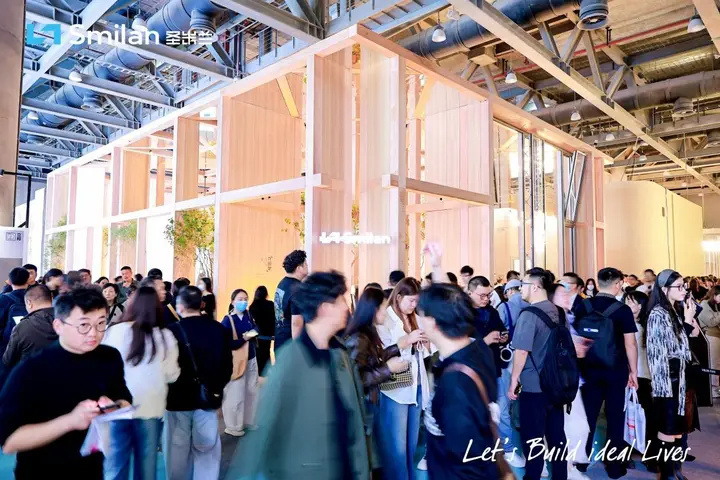 广州设计周活动影像与资料 4