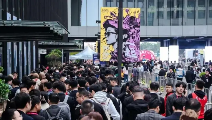 广州设计周活动影像与资料 5