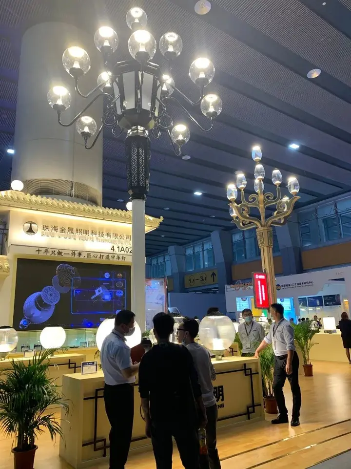 广州国际照明展览会（光亚展）活动影像与资料 2