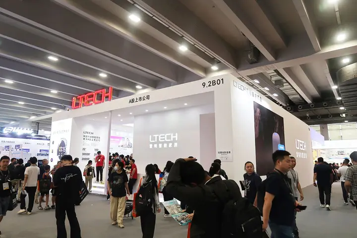 广州国际照明展览会（光亚展）活动影像与资料 4