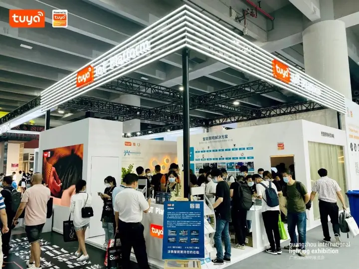 广州国际照明展览会（光亚展）活动影像与资料 6