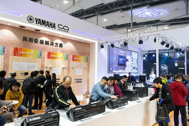 广州国际专业灯光音响展览会活动影像与资料 6