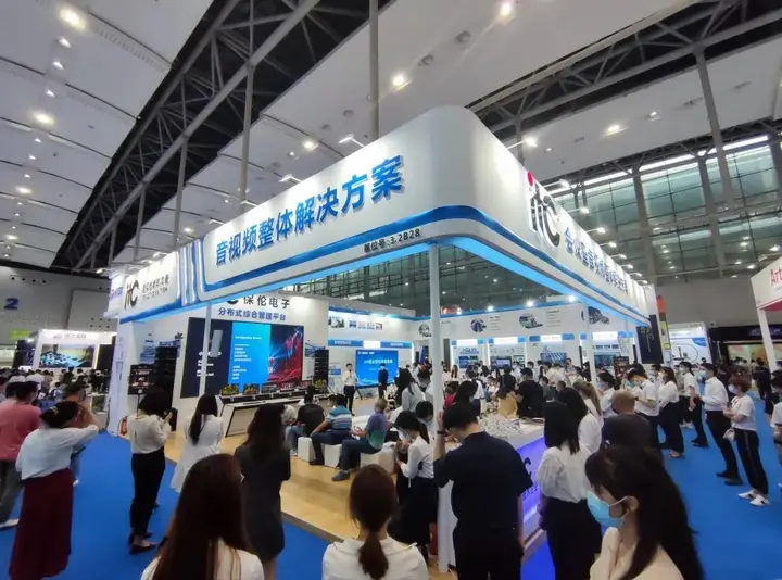 广州国际专业灯光音响展览会活动影像与资料 9