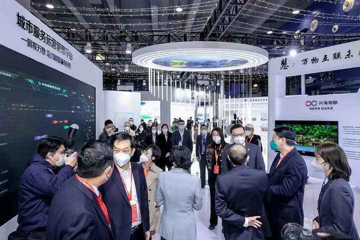 广州国际智慧产业博览会活动影像与资料 2