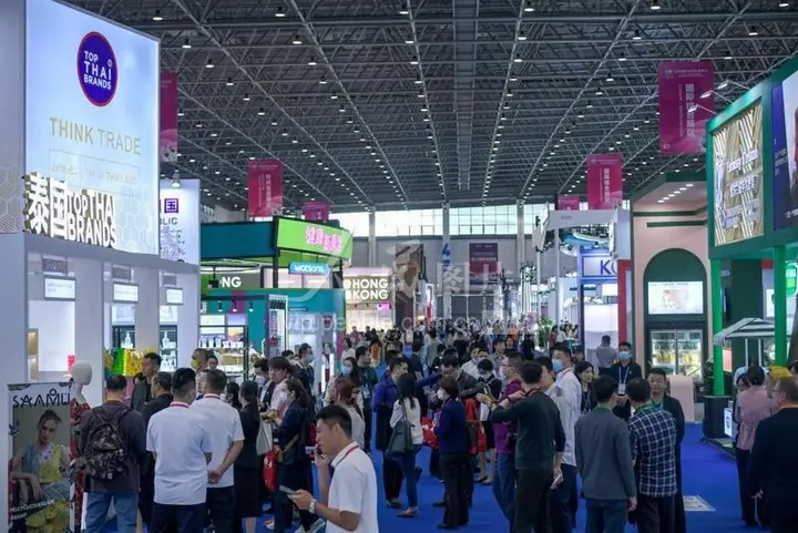 中国国际消费品博览会（消博会）活动影像与资料 5