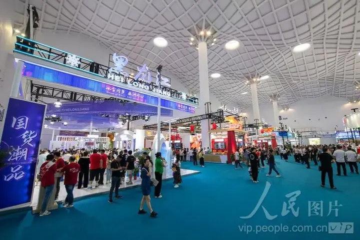 中国国际消费品博览会（消博会）活动影像与资料 7