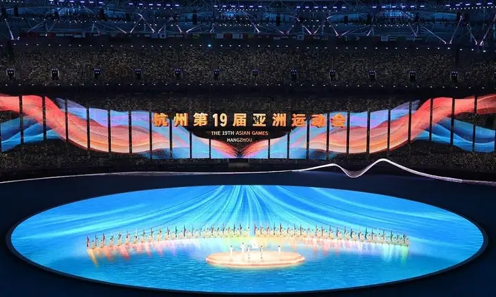 杭州第19届亚运会活动影像与资料 9