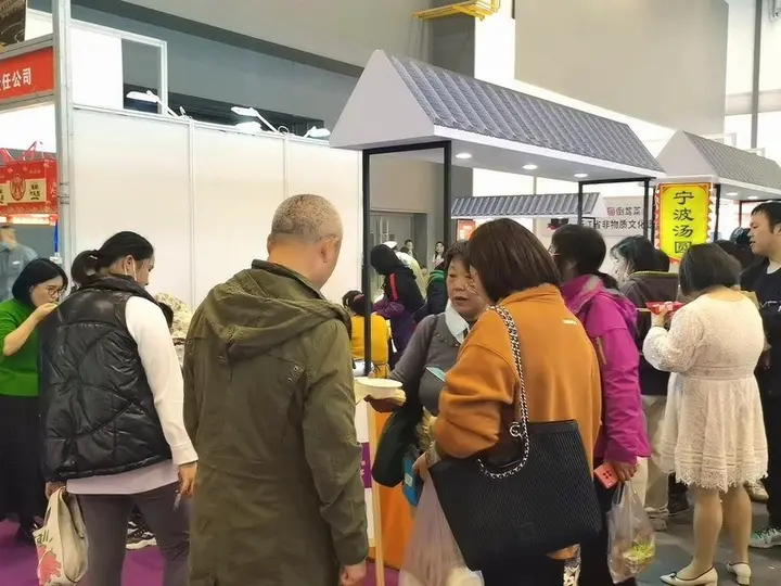 杭州美博会活动影像与资料 5