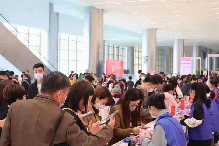 杭州美博会活动影像与资料 7
