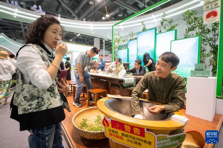 中国国际茶叶博览会（茶博会）活动影像与资料 8