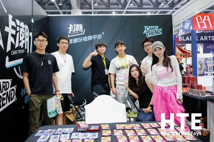 HTE 杭州国际潮流玩具展活动影像与资料 8