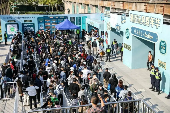 西湖博览会（西博会）活动影像与资料 5